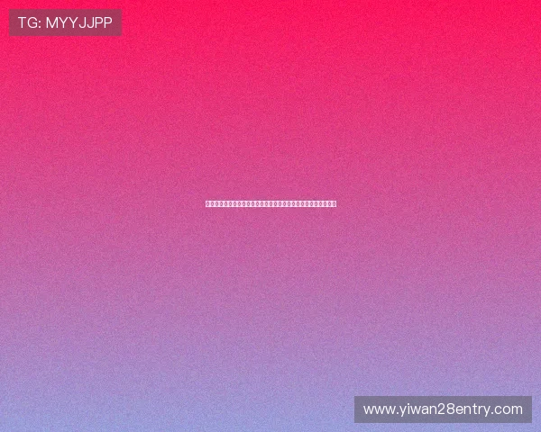 西班牙对阵沙特战术分析与比赛前瞻:世界杯关键战役全方位解读 西班牙对阵沙特战术分析与比赛前瞻:世界杯关键战役全方位解读